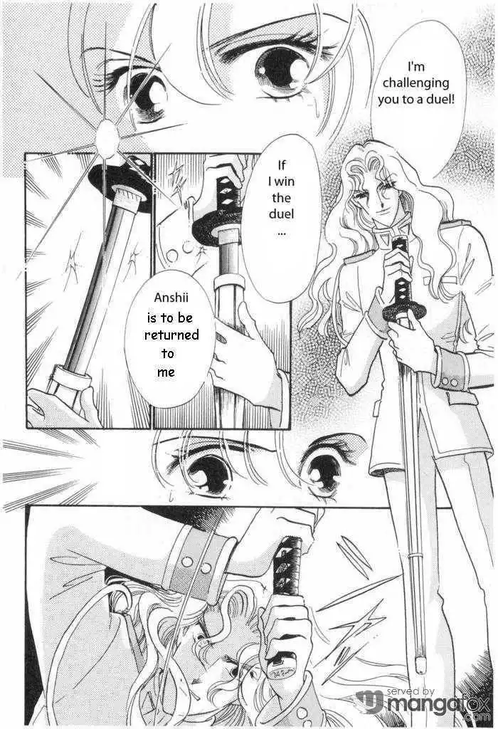 Shoujo Kakumei Utena Chapter 9 27